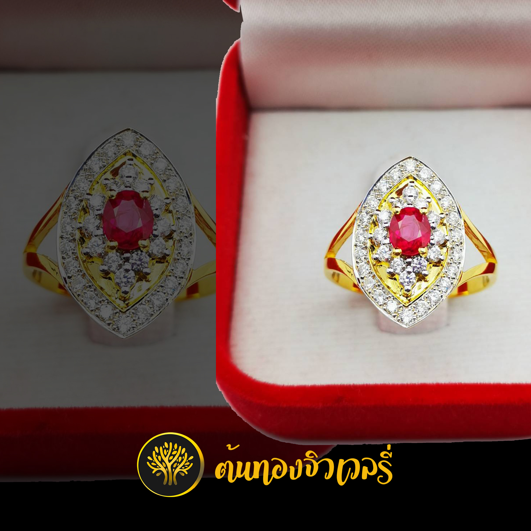 แหวนพลอยทับทิม เพชรล้อม2ชั้น