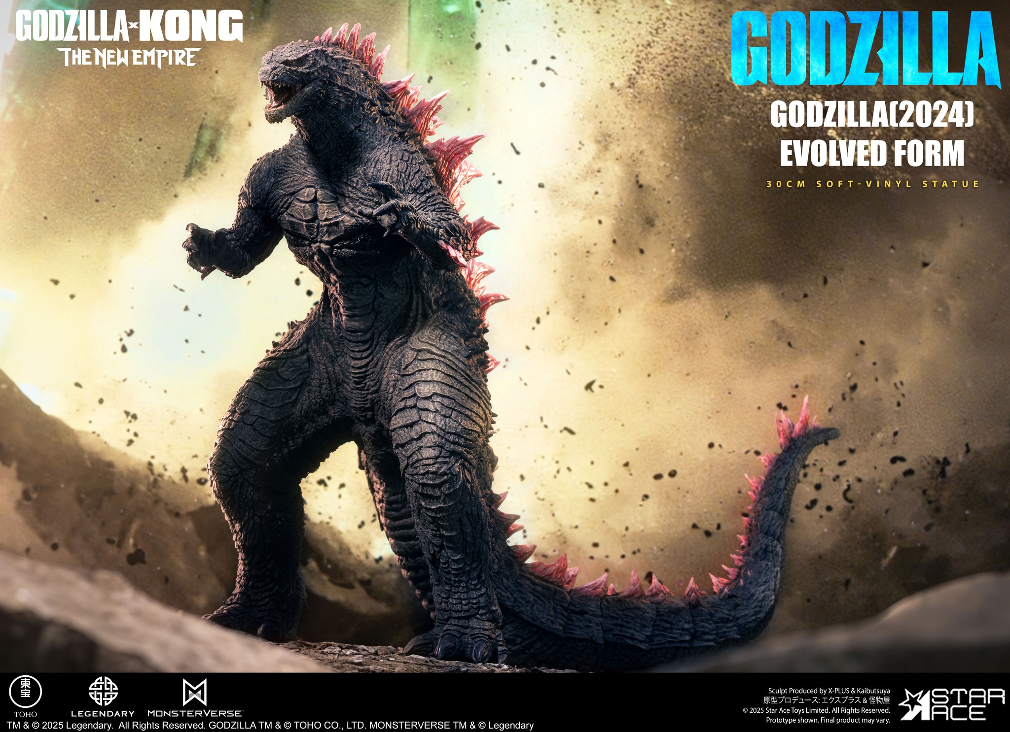 [สั่งจอง]Star Ace : Godzilla 2024 Evolved (Godzilla X Kong : The New Empire)
