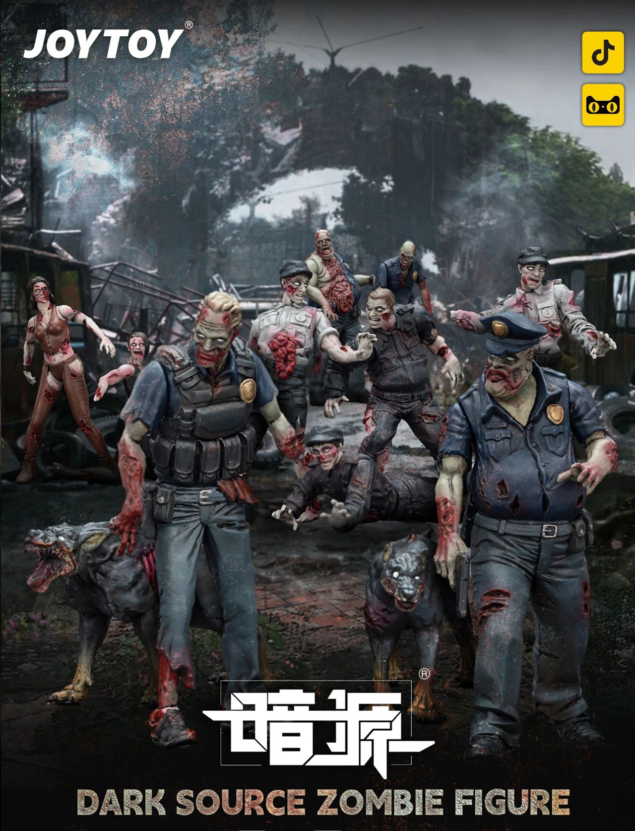 [สั่งจอง]Joy toy 1/25 : Dark Source Zombie Figure