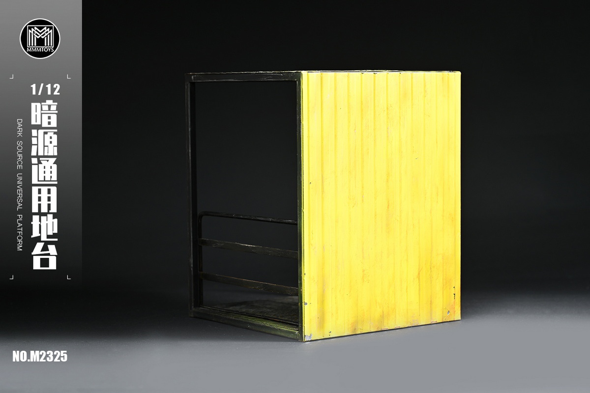 [สั่งจอง] MMMTOYS 1/12 : dark Source universal platform