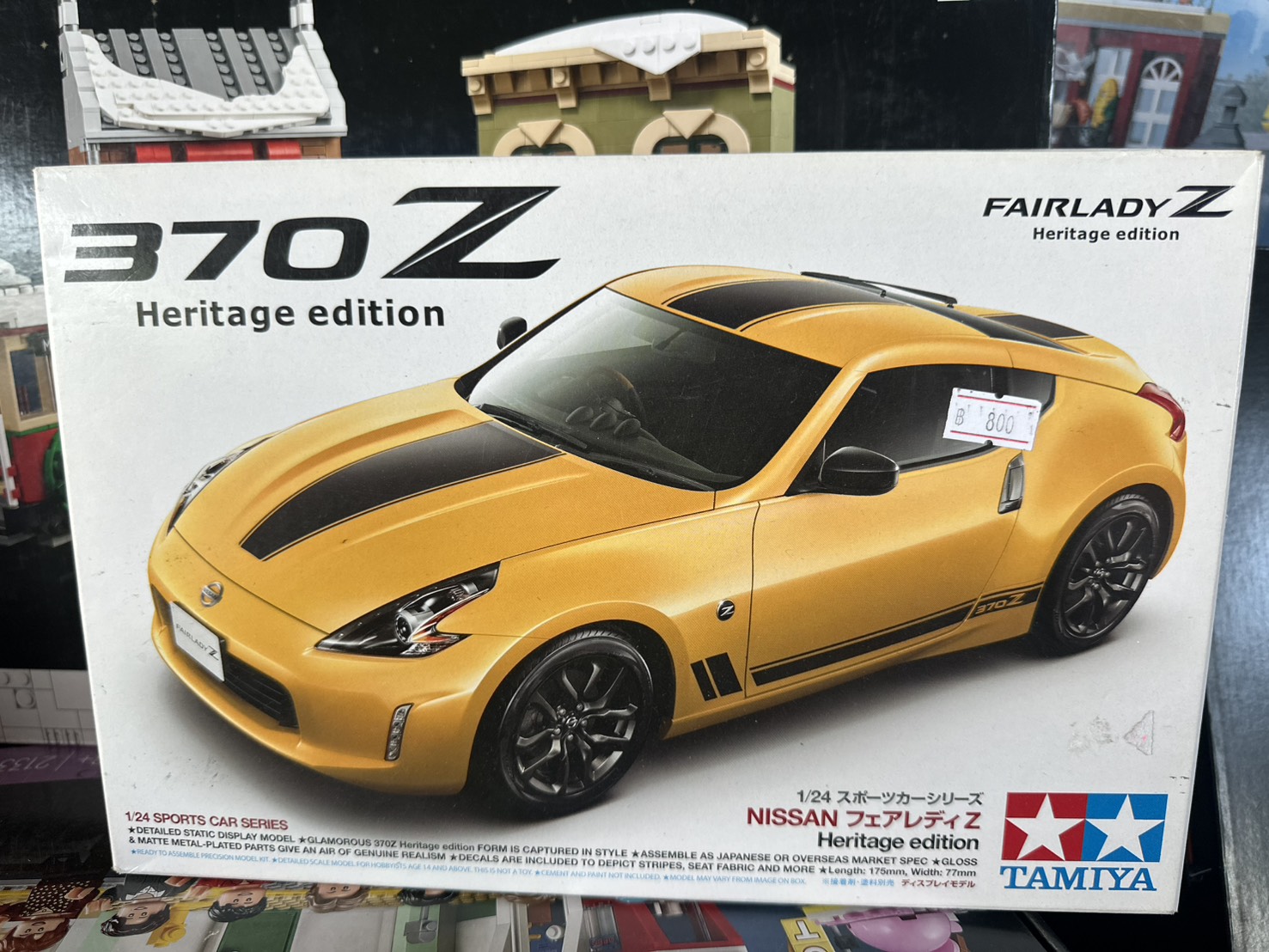 ชุดโมเดล TAMIYA 1/24 370Z Heritage Edition