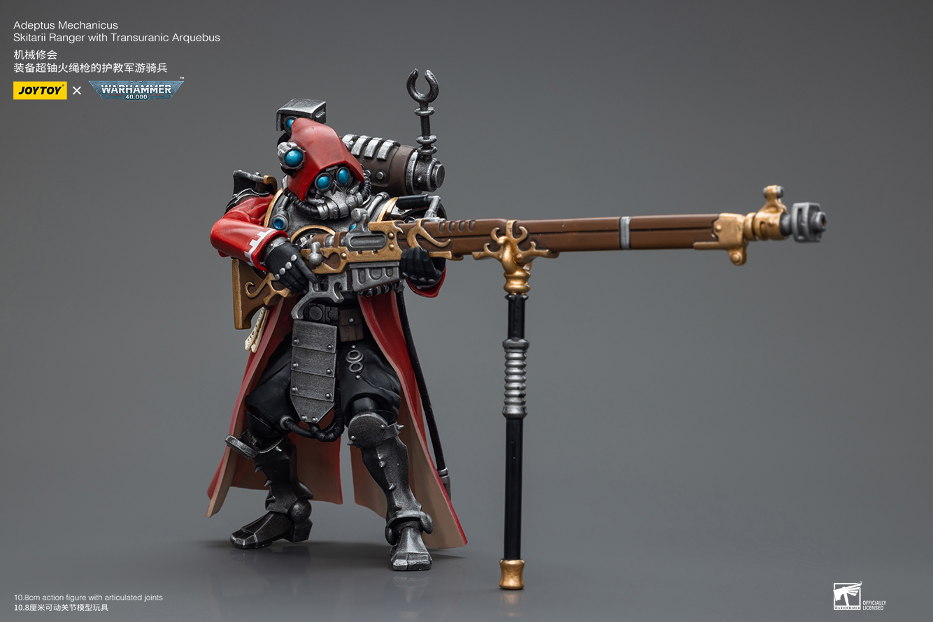 [สั่งจอง] Joytoy 1/18 Warhammer 40k : Adeptus Mechanicus