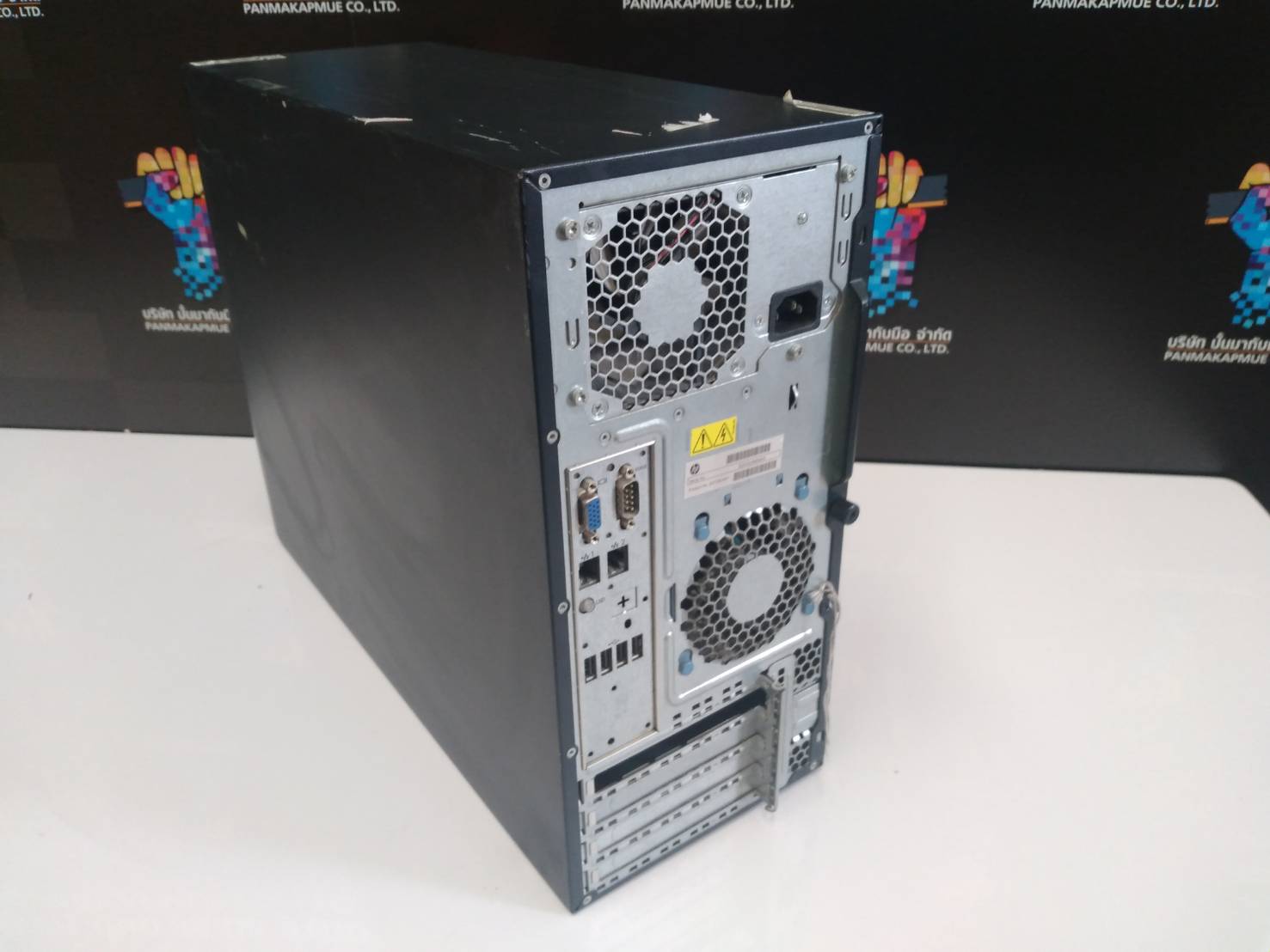 HP Proliant Server ML110 G7 MT