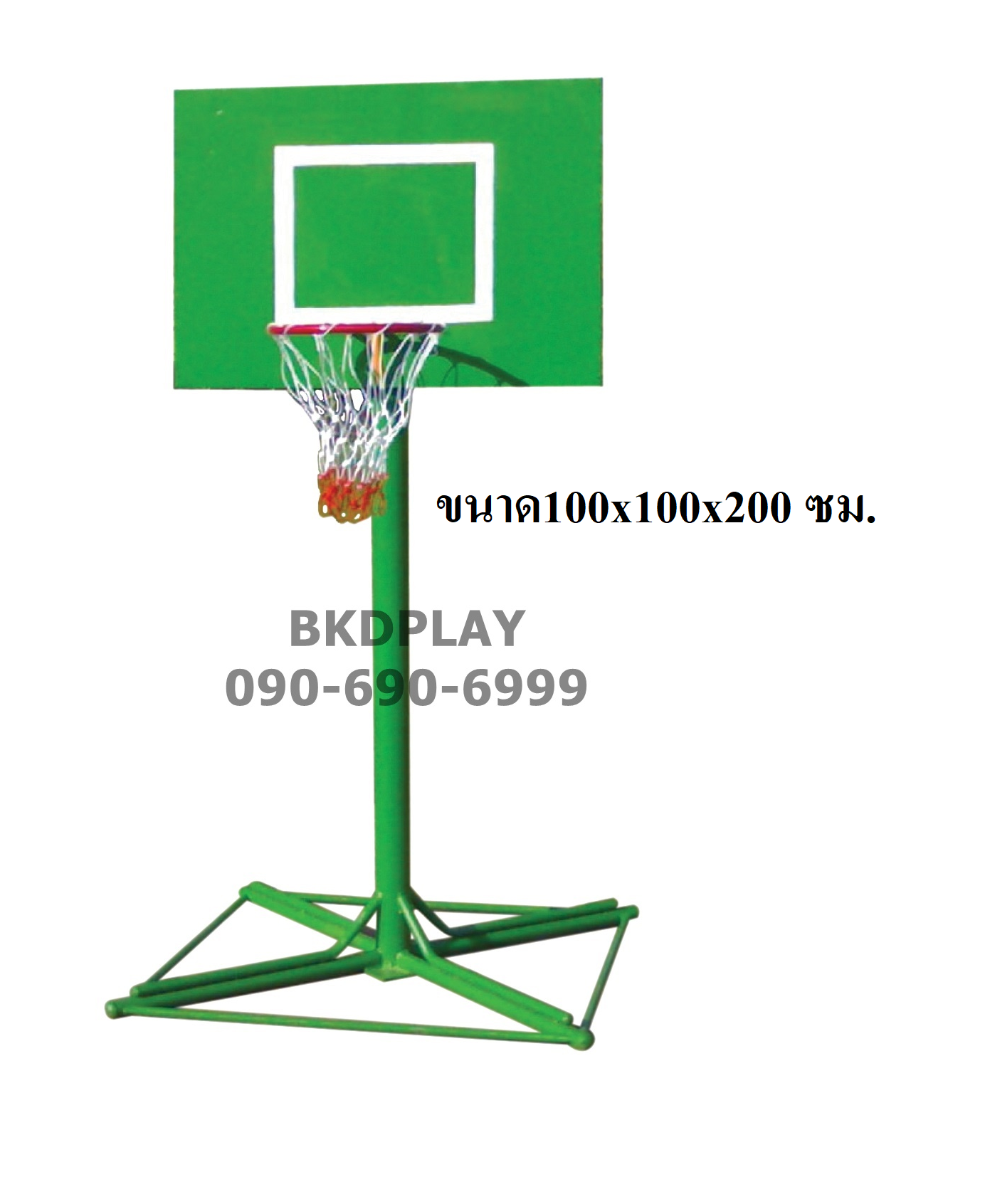 เครื่องเล่นสนาม กลางแจ้ง เหล็ก แป้นบาส ใหญ่ Outdoor Playground, ราคาโรงงาน สินค้าสั่งผลิต 10-20 วัน