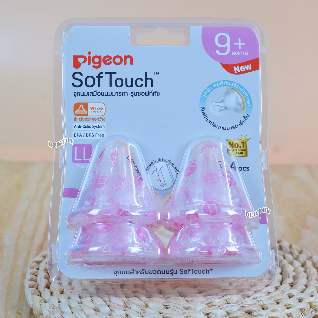 PIGEON พีเจ้น จุกนมพีเจ้น จุกนมเสมือนนมมารดา ซอฟท์ทัช รุ่นพลัส แพ็ค 4