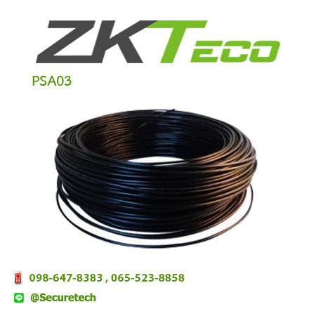 Parking lot accessories รุ่น PSA03