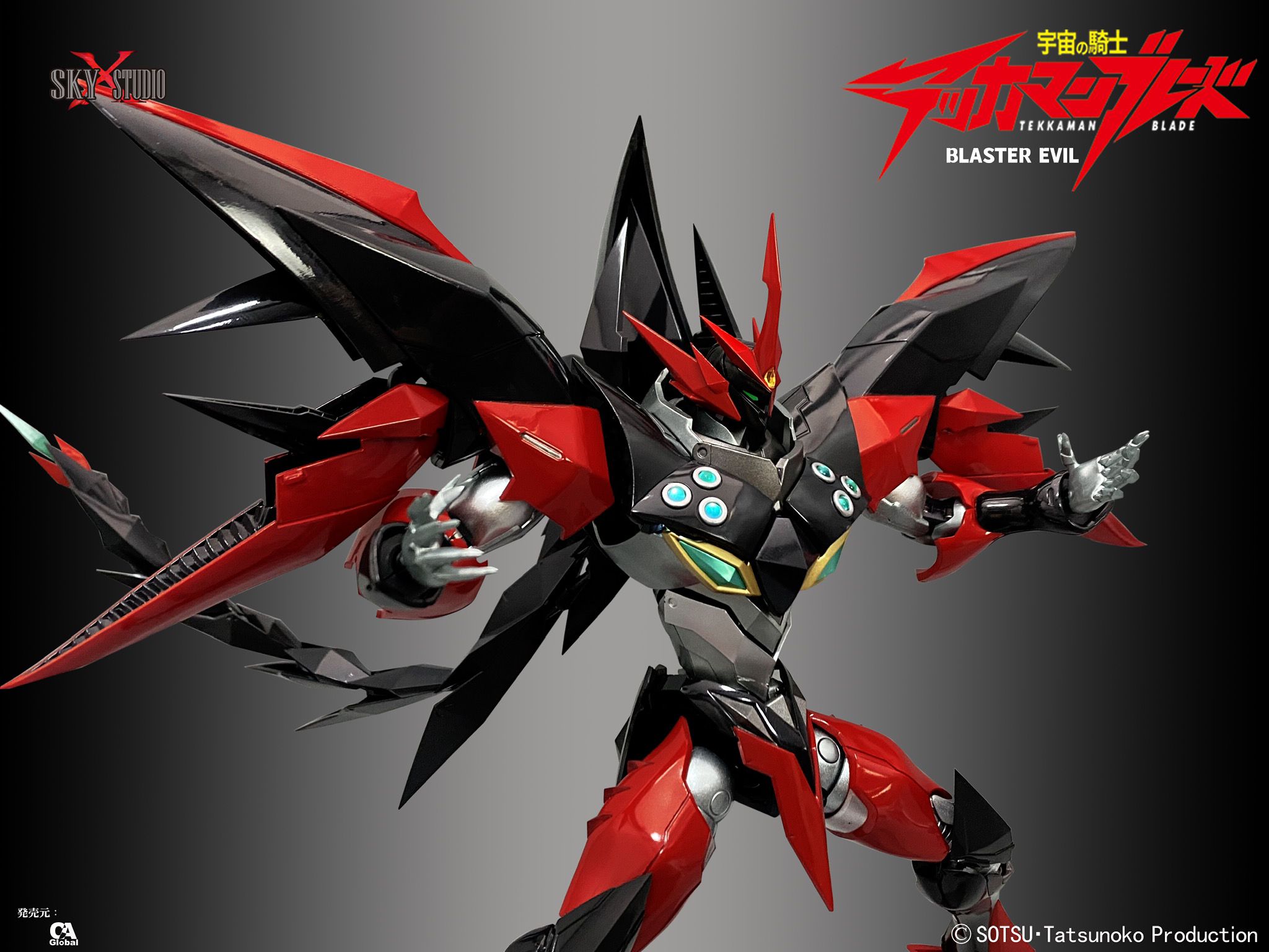 [สั่งจอง] SKY X STUDIO - SXD-12 ： Space Knight Tekkaman BLASTER EVIL (19cm)