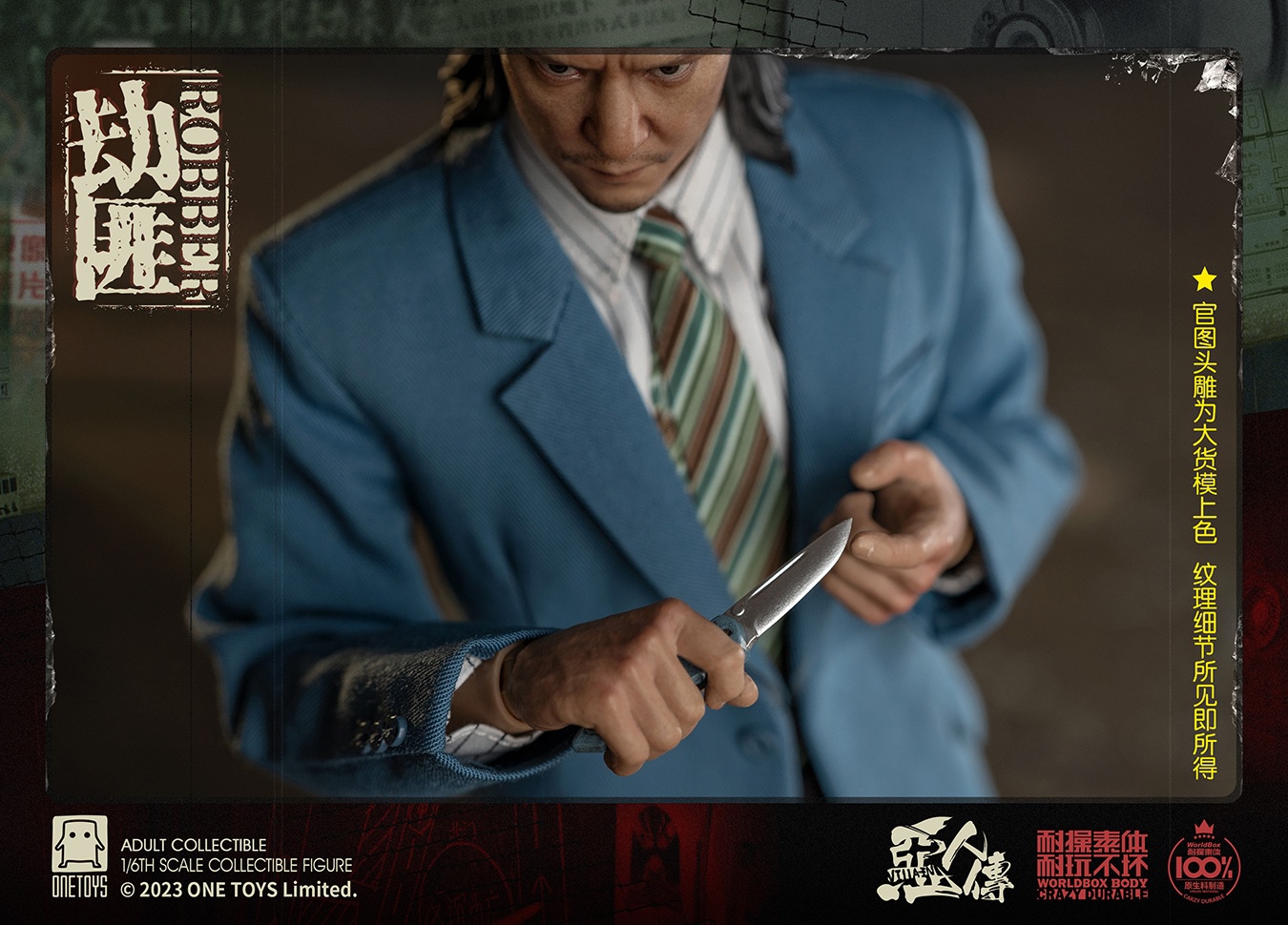 [สั่งจอง]OneToys OT018 1/6 ：The wicked ”robber”