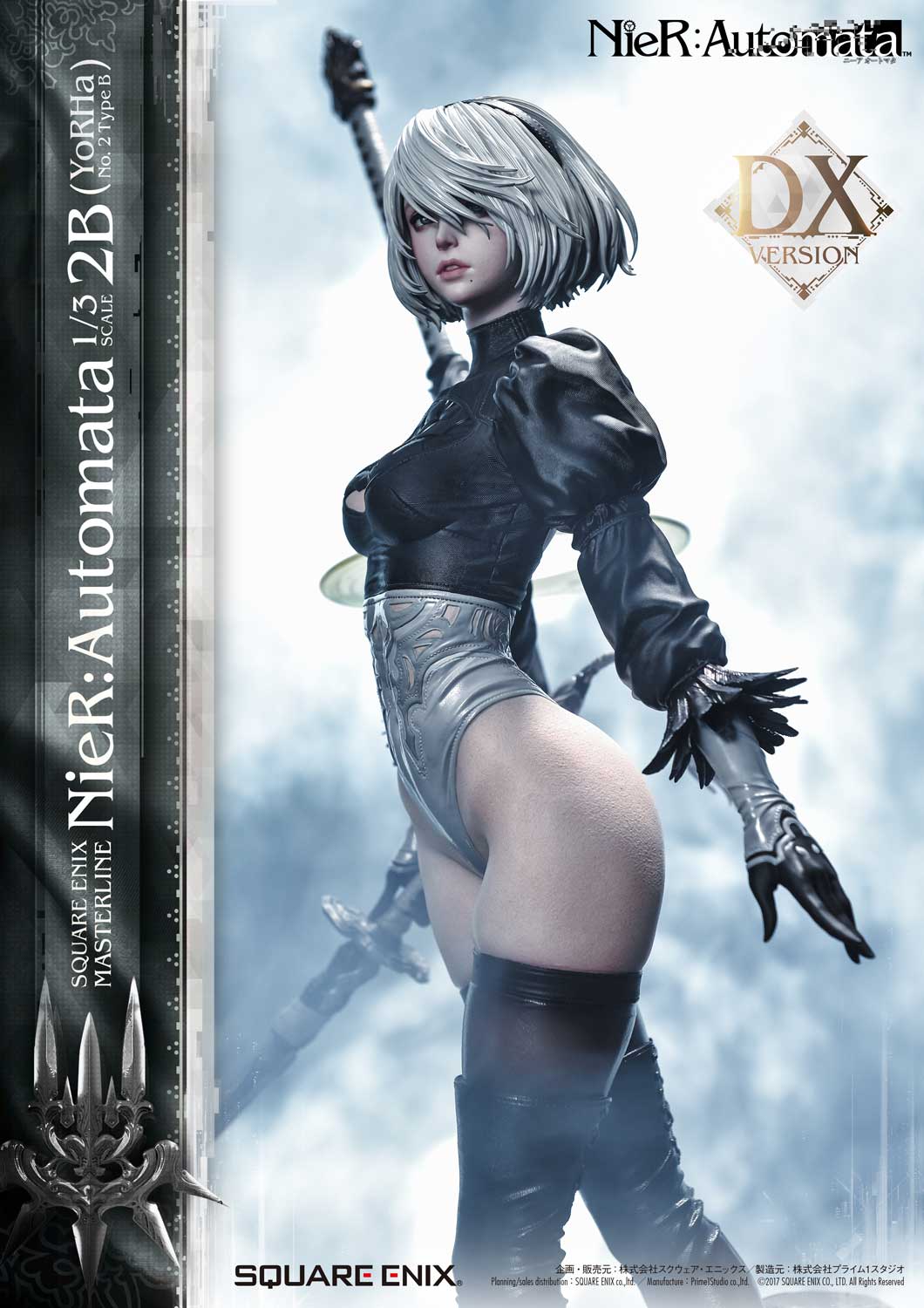 [สั่งจอง]SQUARE ENIX 1/3 Scale : 2B (NieR: Automata)