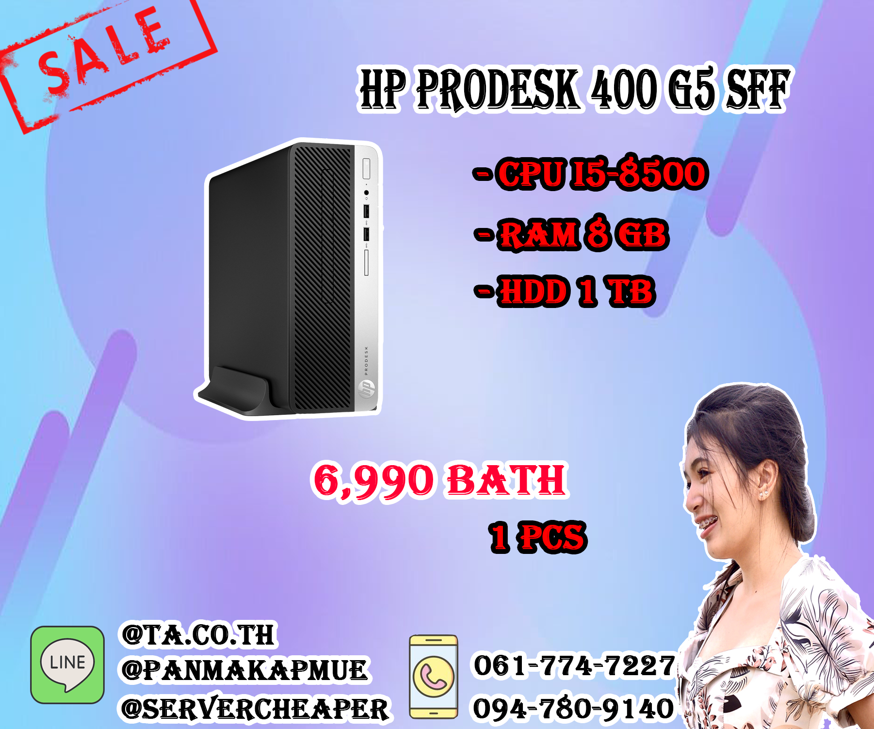 Hp Prodesk 400G5