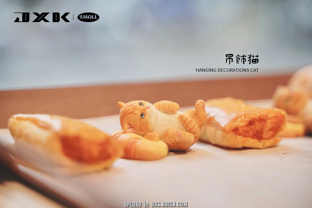 [สั่งจอง]JXK small JS2219 : Hanging Decorations Cat