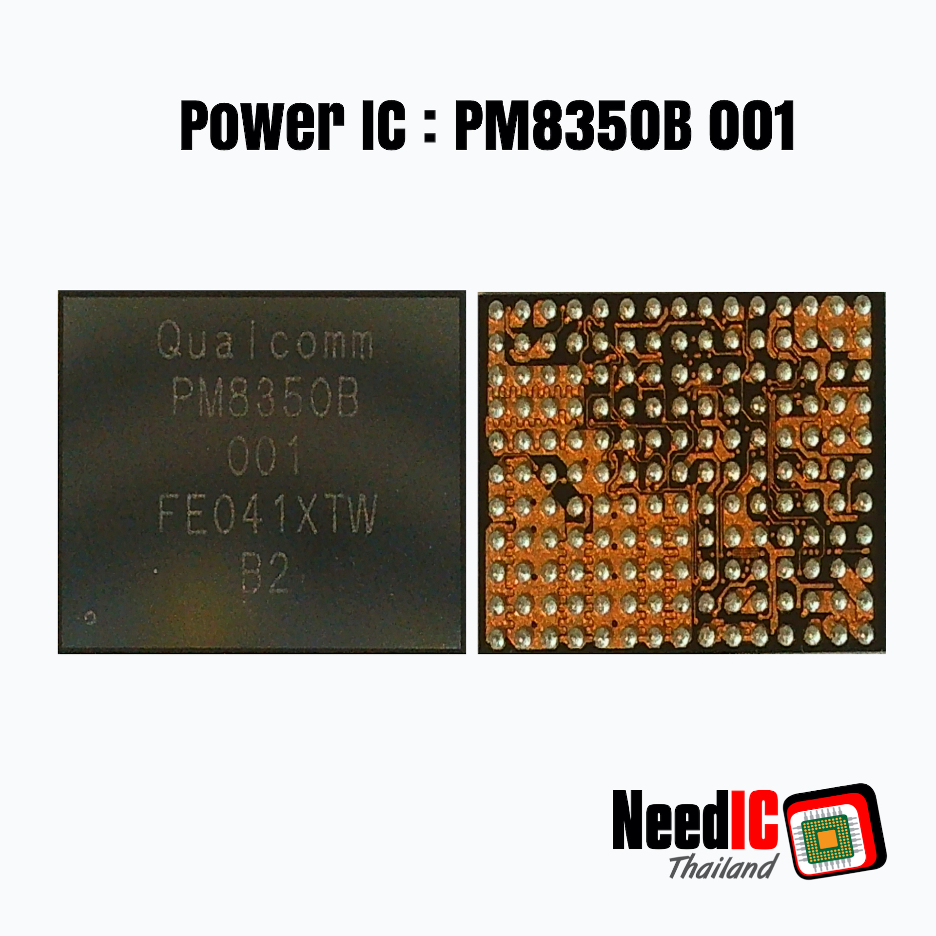Power IC : PM8350B 001 สำหรับ Xiaomi