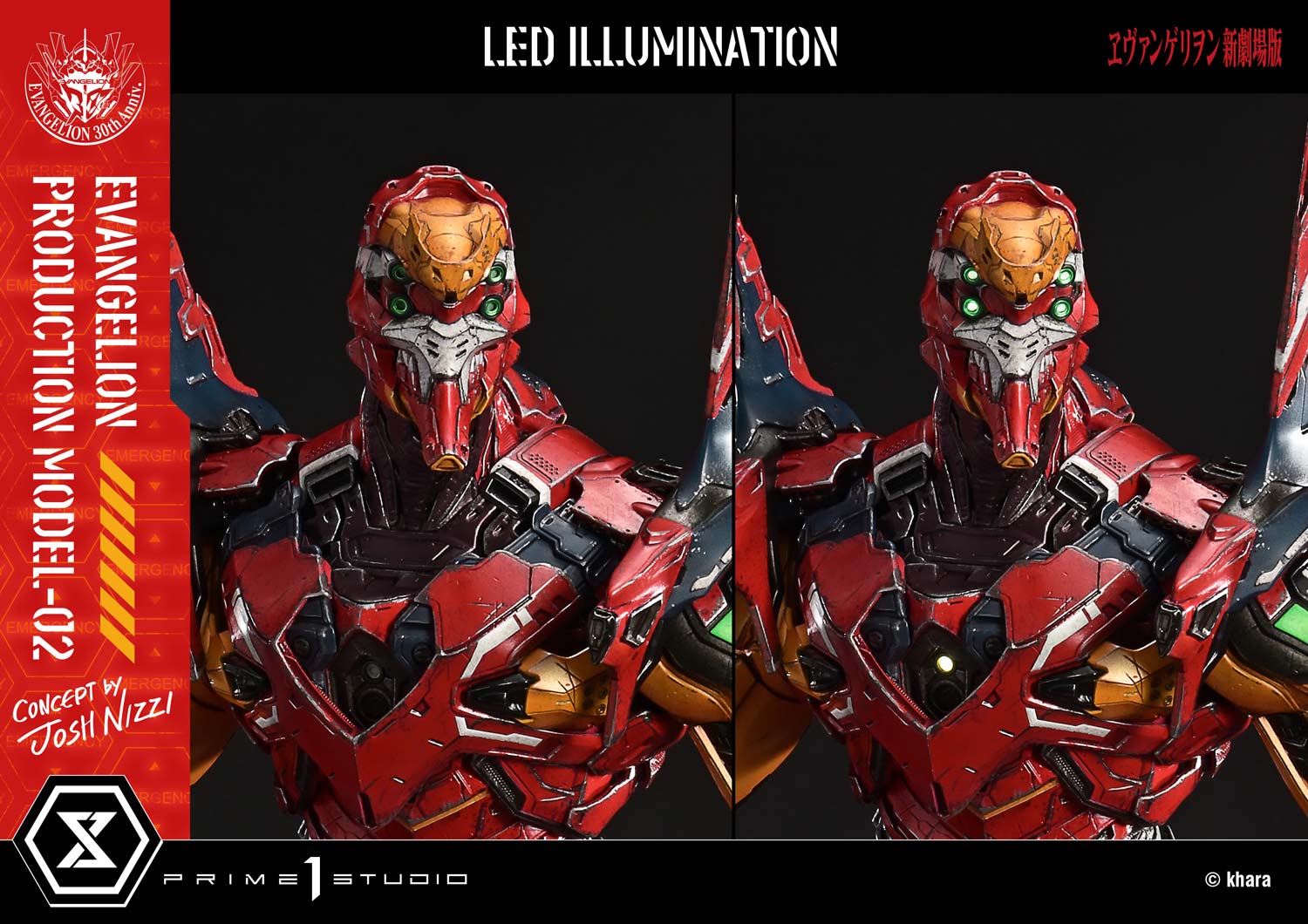 [สั่งจอง]Prime 1 Studio : Evangelion Production Model-02 (Josh Nizzi)