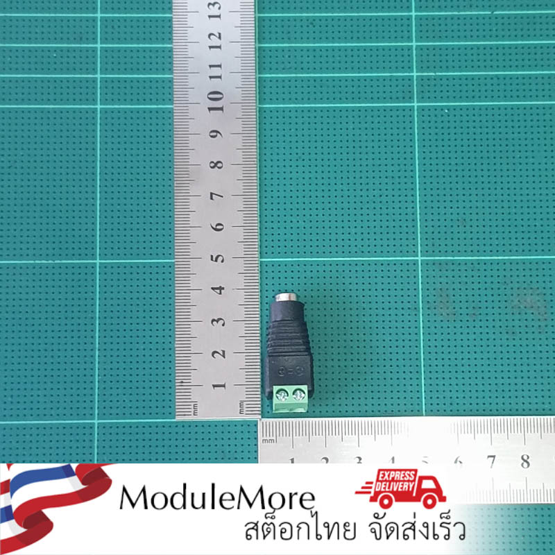 แจ็ค DC 5.5x2.5 mm ตัวเมีย แบบขันน๊อตสายไฟ DC jack terminal screw