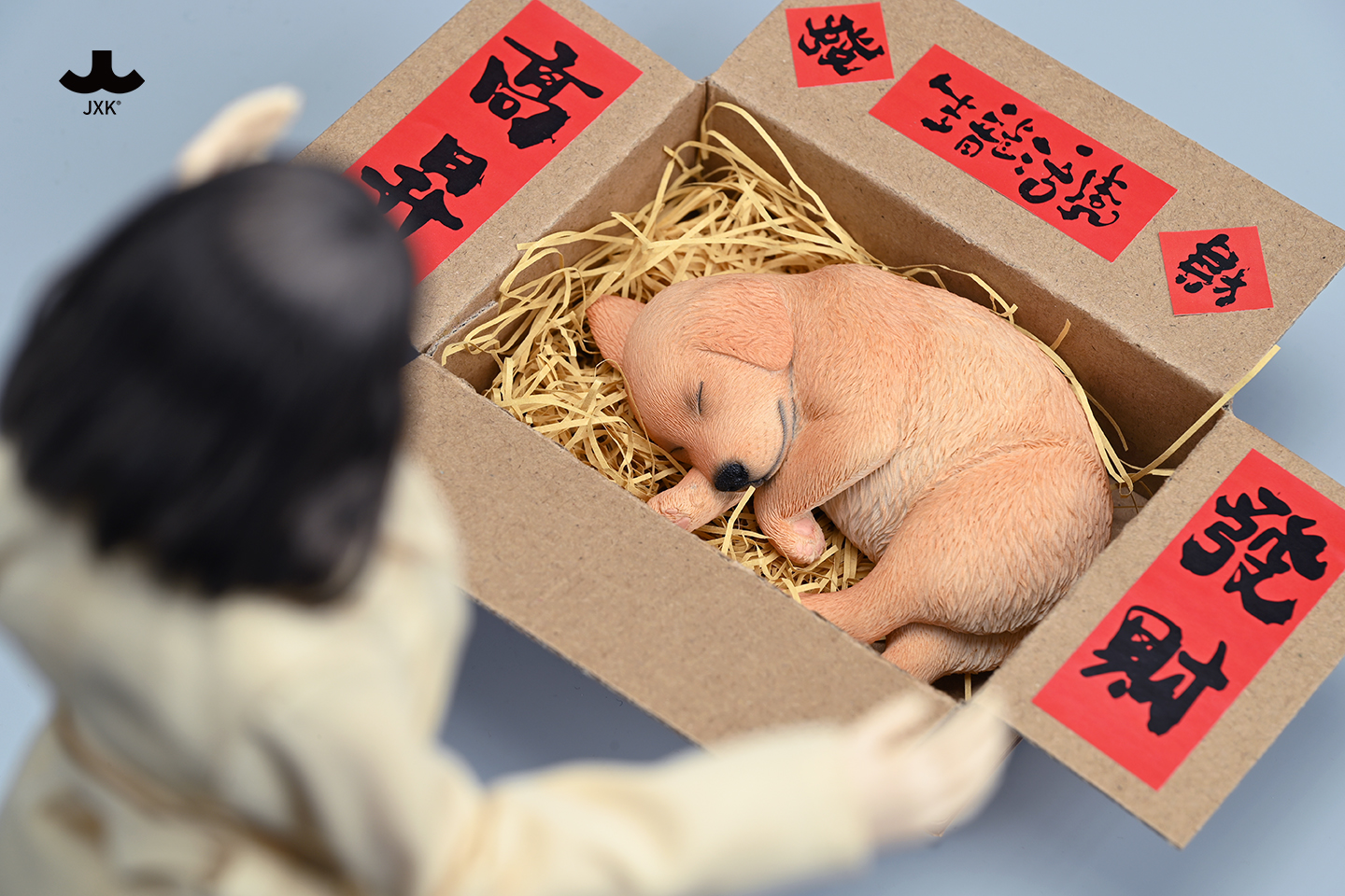 [สั่งจอง] JXK 1/4 : Sleeping position Labrador