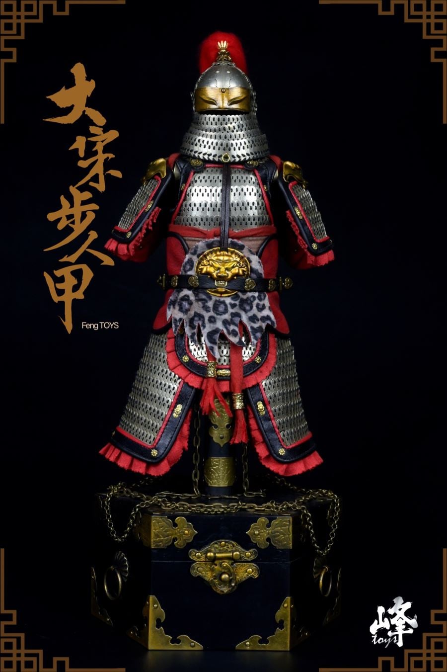 [สั่งจอง]Feng TOYS FENG 008 1/6 : Da Song Beiwei Army Metal