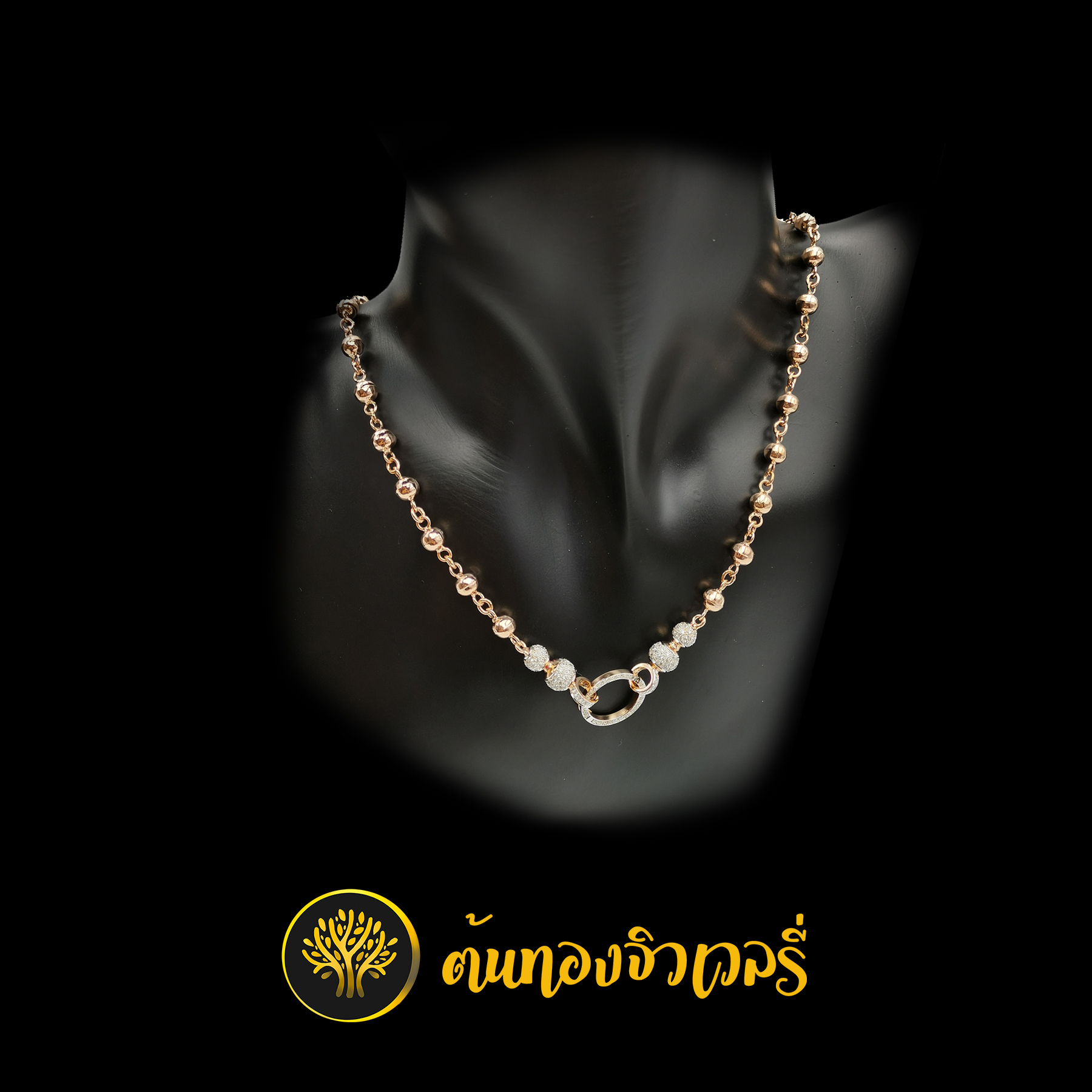 สร้อยคอ พร้อมโดนัทฝังเพชร