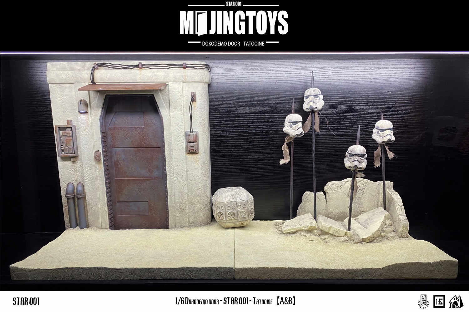 [สั่งจอง]mOjingToys STAR001 1/6 : Dokodemo Door Scene Series - Star Wars Tatooine