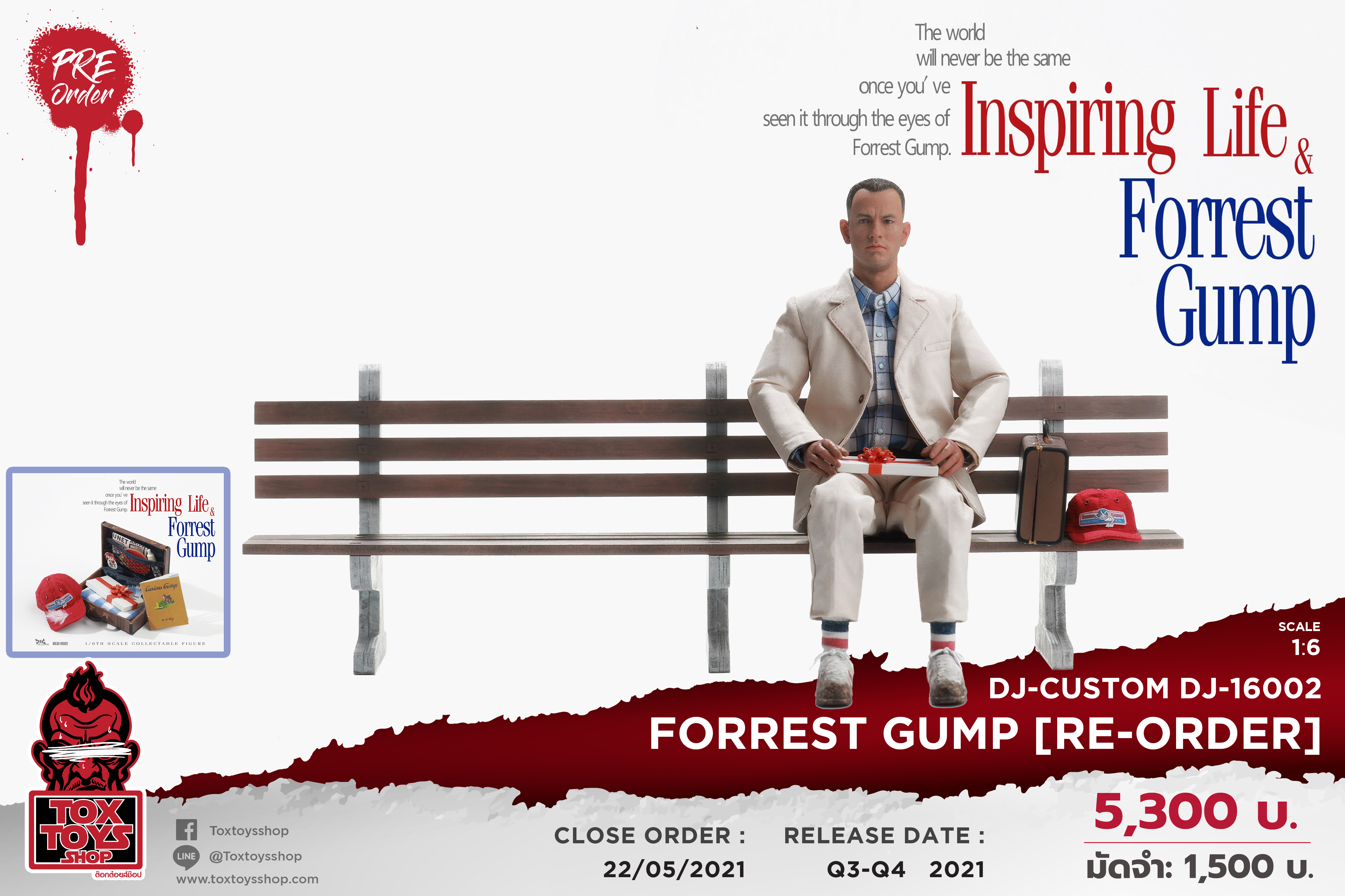 [สั่งจอง] DJ-CUSTOM DJ-16002 1/6 : Inspiring Life & Forrest Gump - Re-order