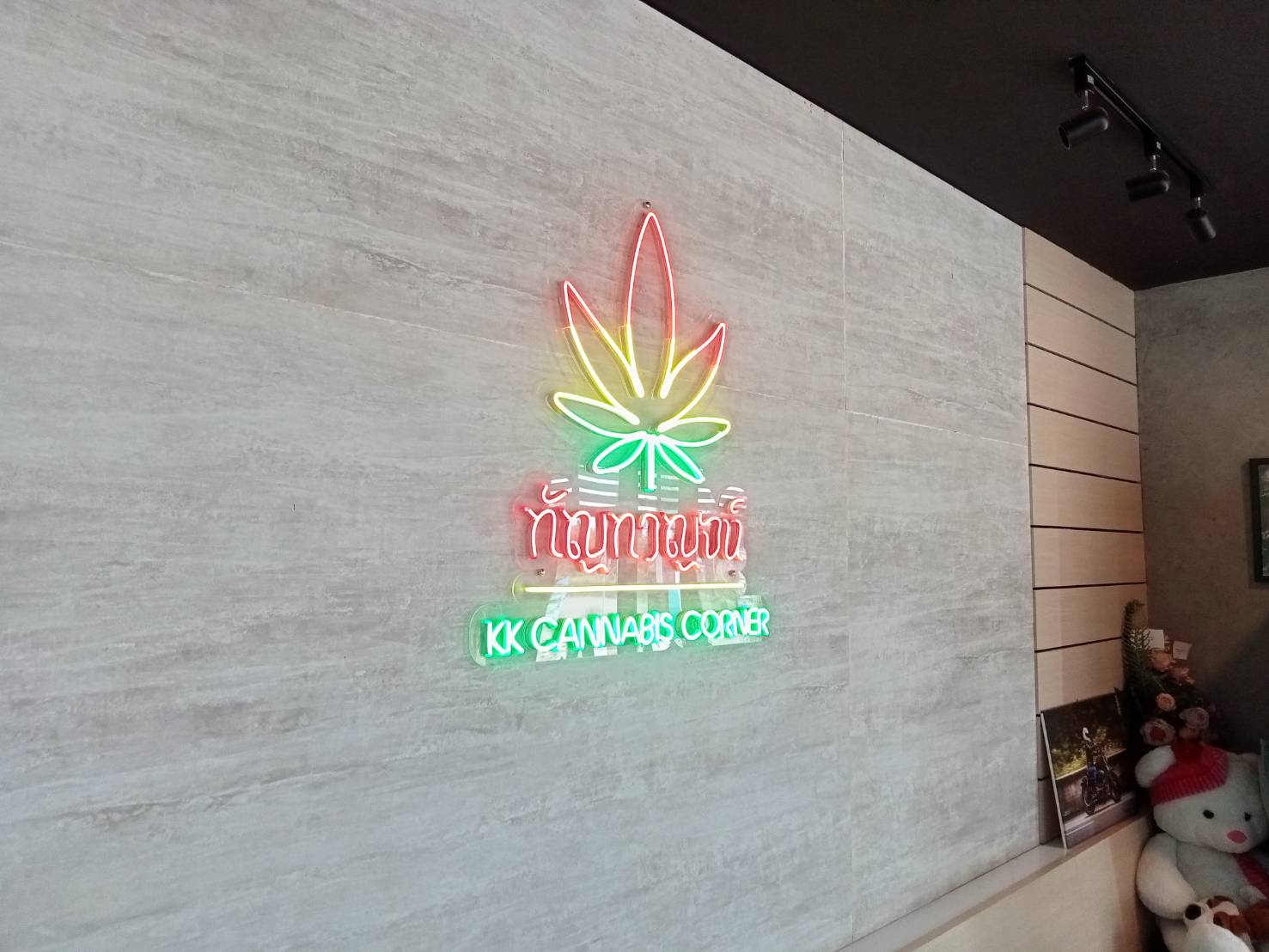 #ป้ายไฟนีออนดัดLED