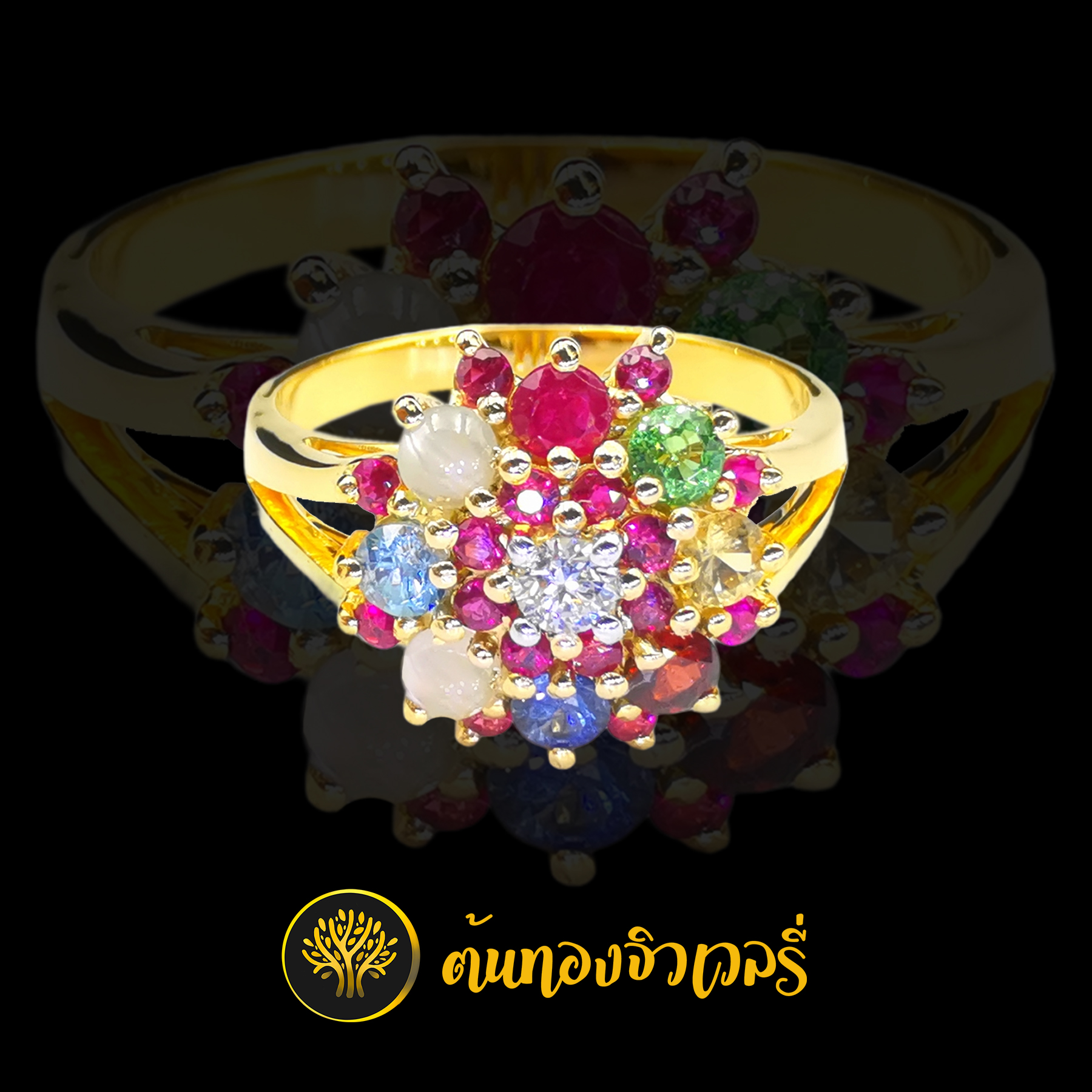 แหวนดอกไม้ พลอยนพเก้า ขั้นพลอยชมพู