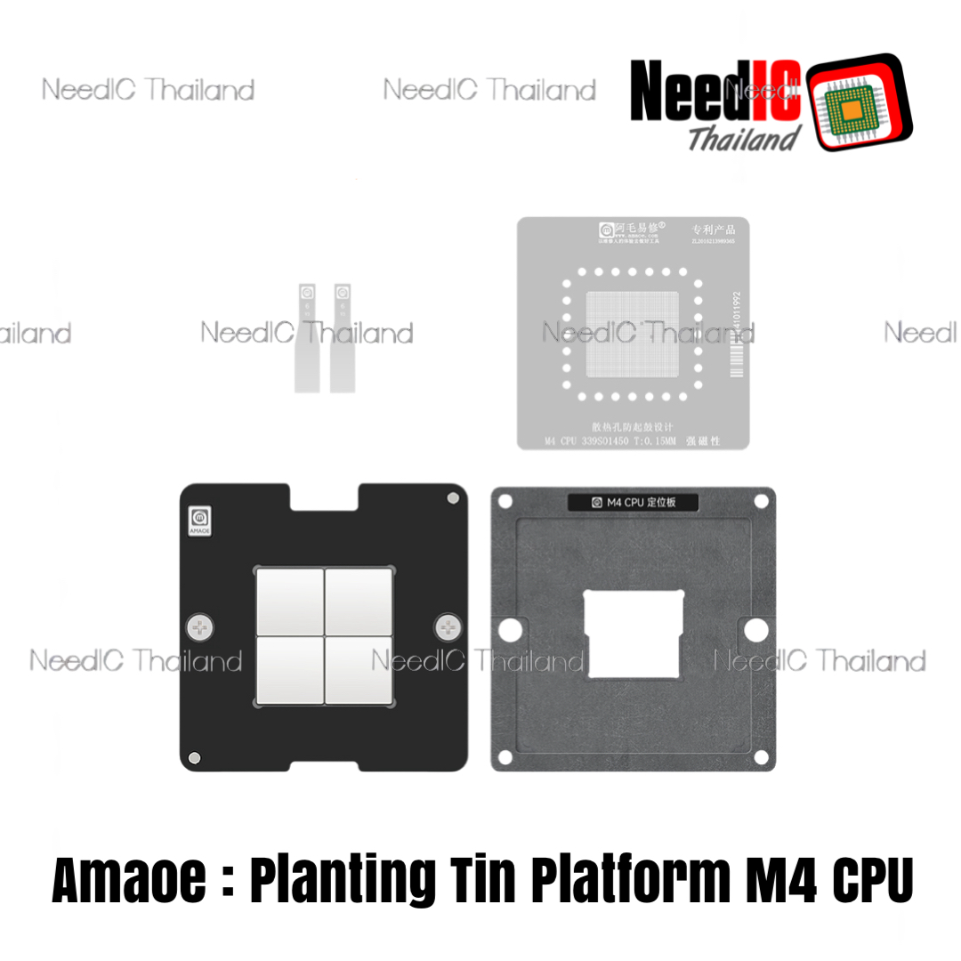 AMAOE : Planting Tin Platform M4 CPU