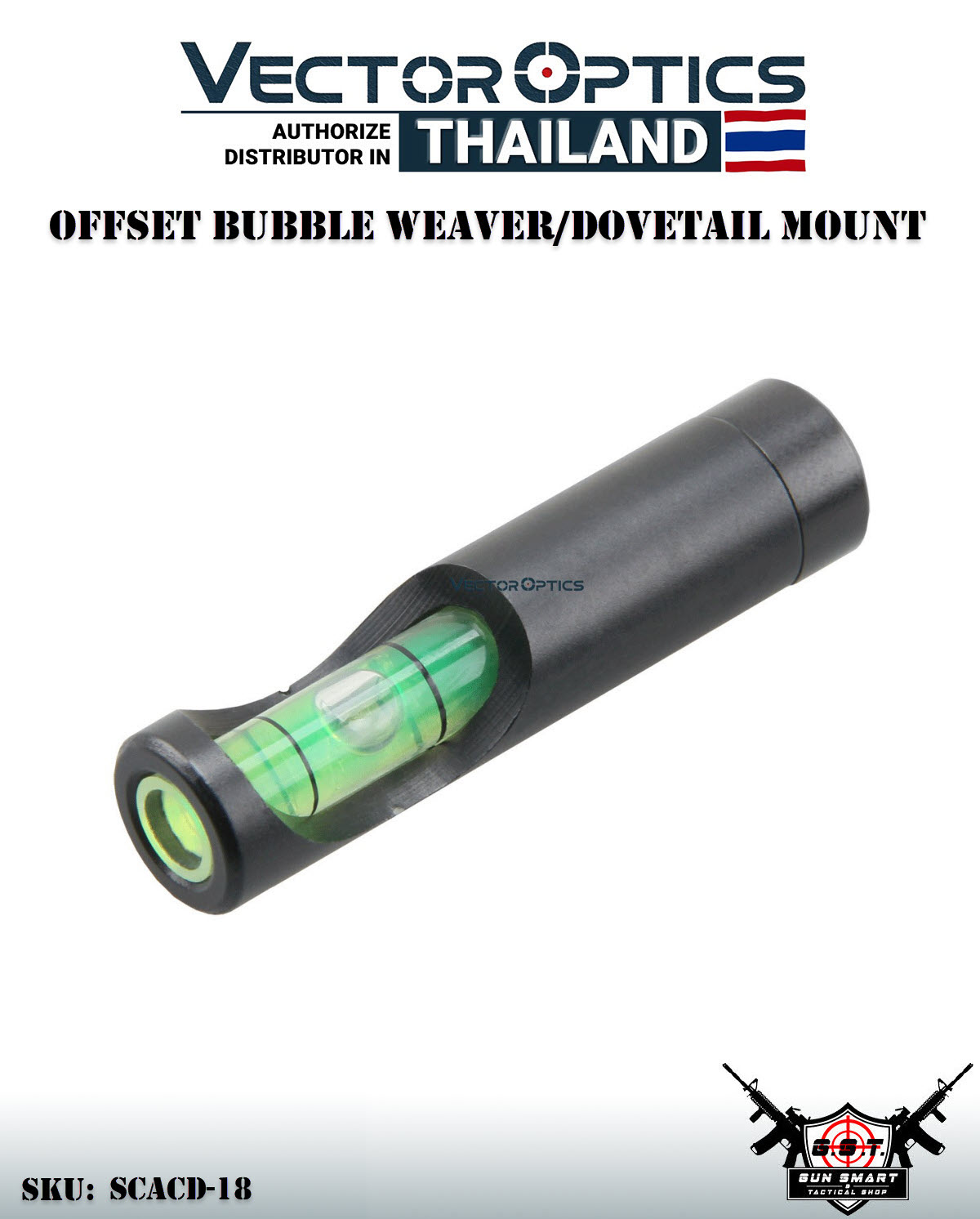 OFFSET BUBBLE WEAVER/DOVETAIL MOUNT