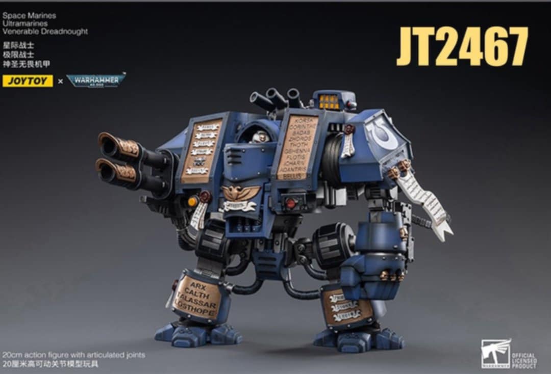 [พร้อมส่ง] Joy Toy 1/18 : Reissue - JT2467 : Space Marines Ultramarines Venerable Dreadnought