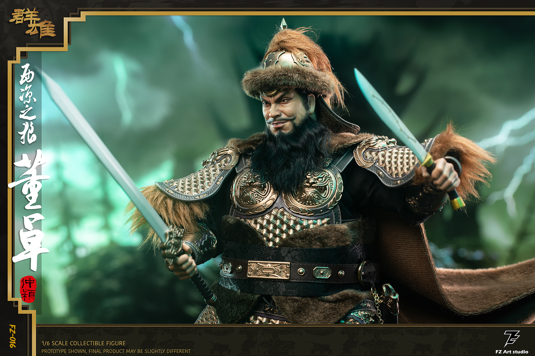 [สั่งจอง] FZ Art studio FZ-016 1/6 : The Wolf of Xiliang Dong Zhuo Dong Zhongying