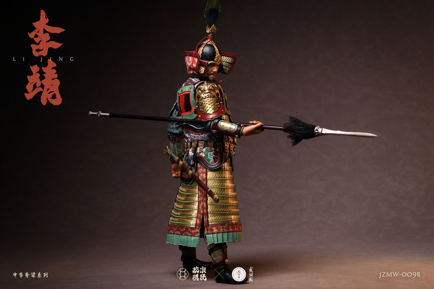 [สั่งจอง]Jiao Zongmo Playing x Longyuan Pavilion 1/6 : Chinese Backbone Series - Li Jing