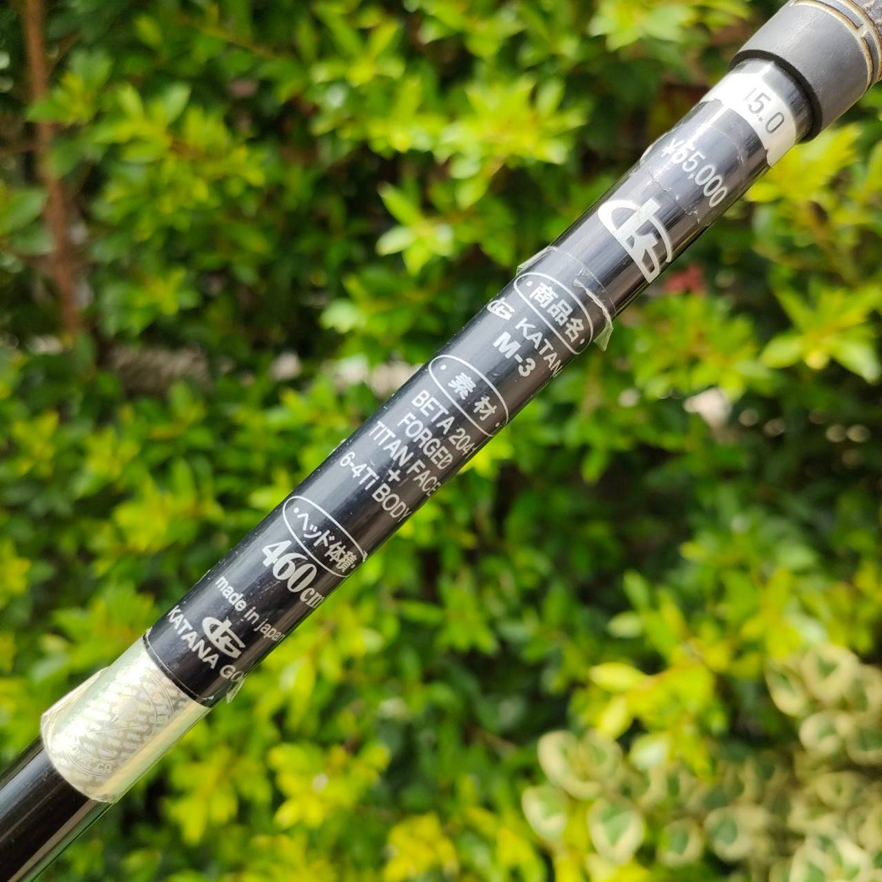 DRIVER KATANA GOLF M-3 องศา 10.5 ก้าน KATANA GOLF M-3 FLEX R-1 , หัวใหญ่ 460CC ก้าน FUJIKURA MADE IN JAPAN 100% สวยคลาสสิค ตีง่าย ตีไกล ไม้กอล์ฟมือสอง ของแท้ BY NakaraLuxurious