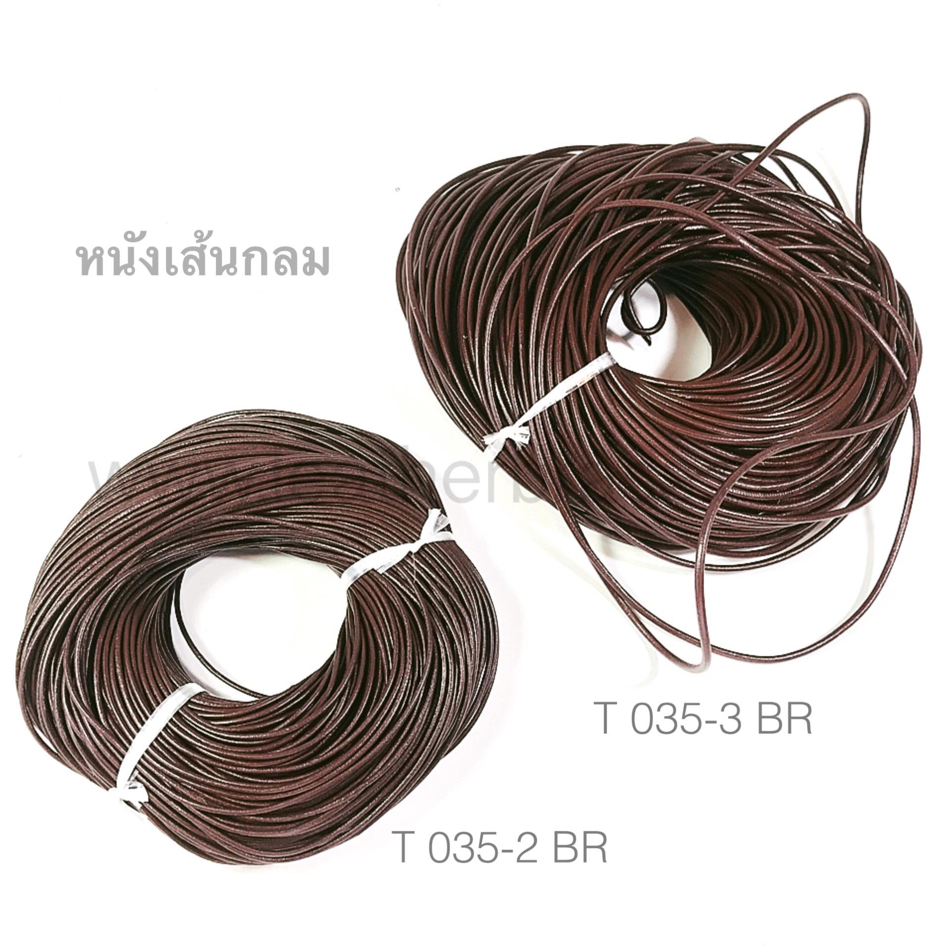 T035-5 เชือกหนังกลม 5mm อุปกรณ์งาน DIY อุปกรณ์งานหนัง leatherbrass**ราคาต่อหลา**