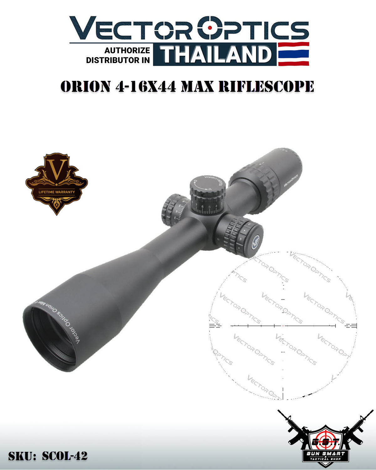 ORION 4-16X44 MAX RIFLESCOPE