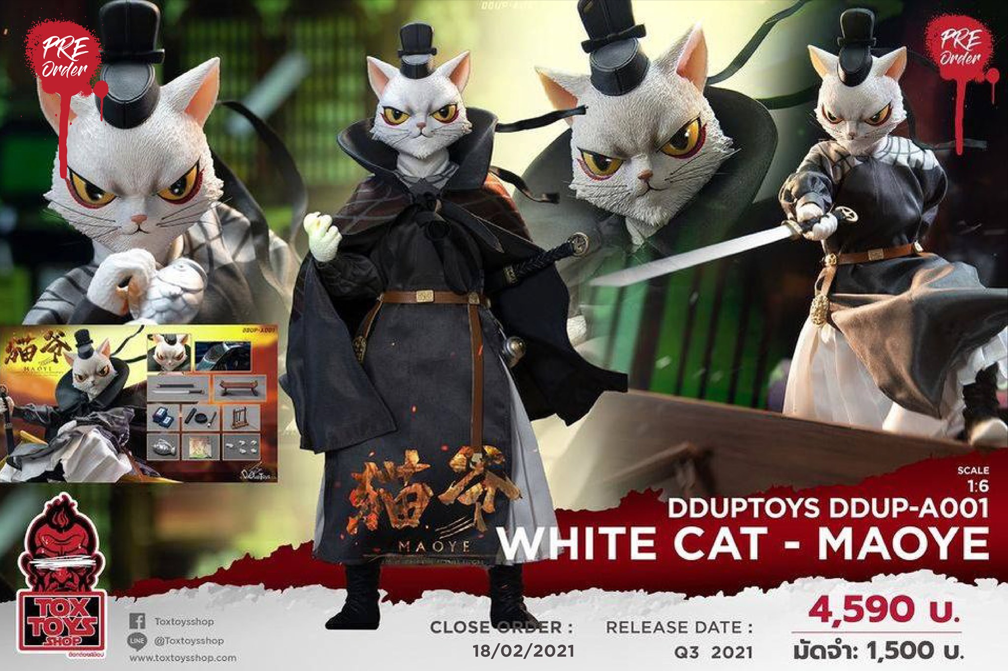 [สั่งจอง]DDupToys DDUP-A001 1/6th scale Collectible Figure specially features : MaoYe