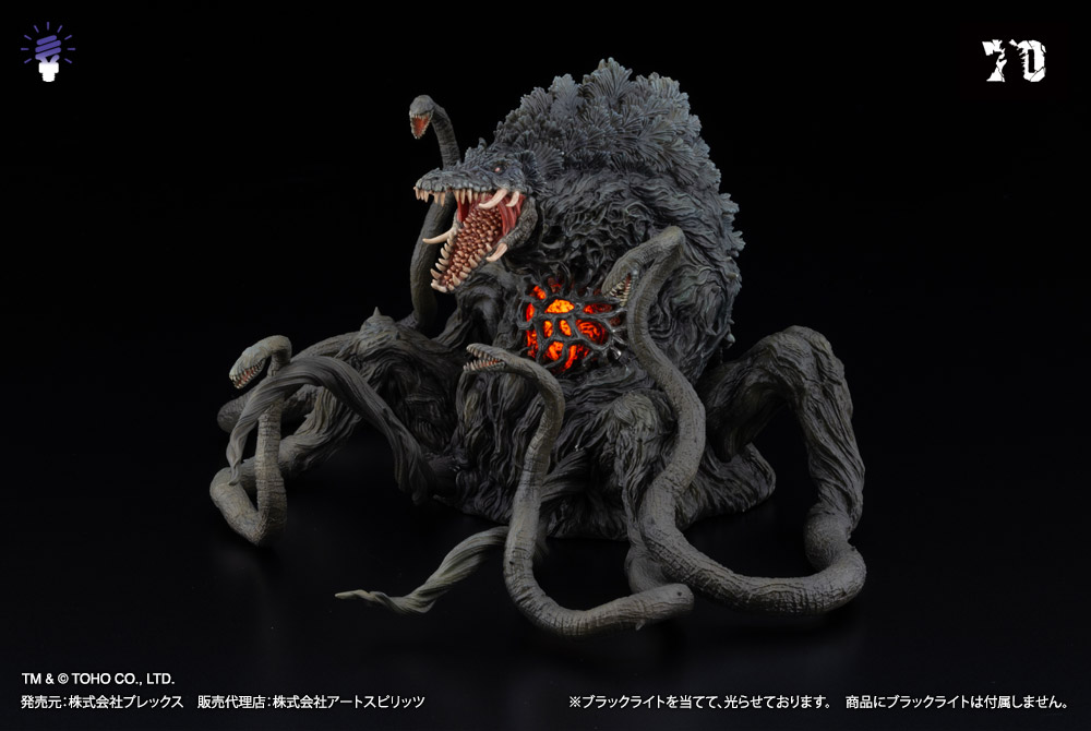 [สั่งจอง]ART SPIRITS - Chibi Dark Souls III Black Knight