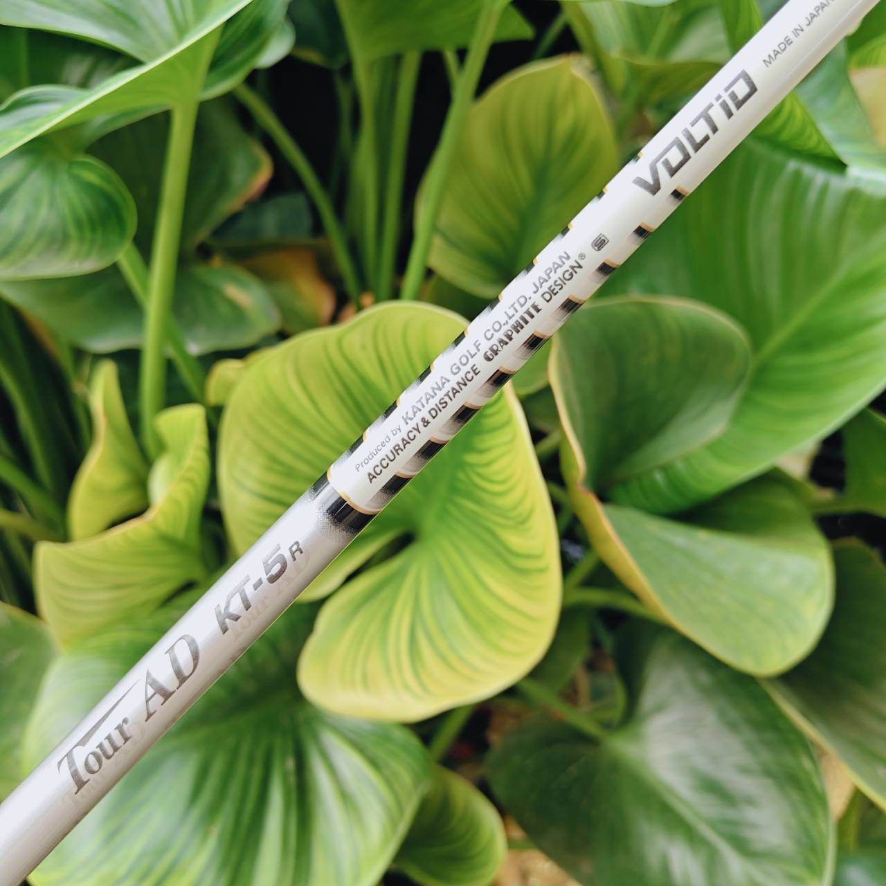 Katana VOLTIO G Series Hi ชุดไฮบริดออกแบบเพื่อให้ตีได้ง่ายที่สุดในโลก