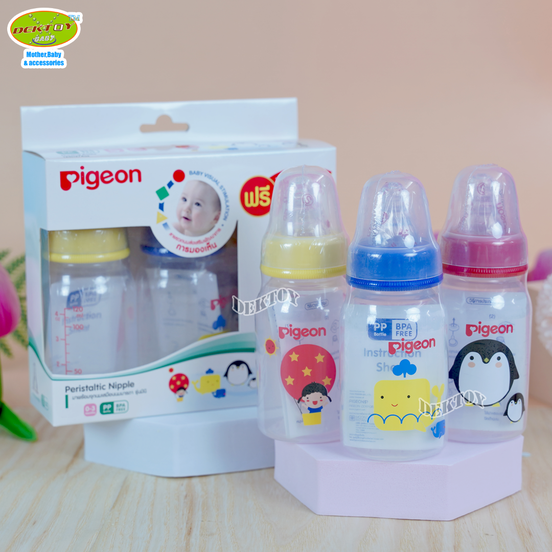 Pigeon พีเจ้น ขวดนมพีเจ้น RPP ขนาด 4 ออนซ์ (แพค3)ลายส่งเสริมพัฒนาการการมองเห็นสำหรับทารก