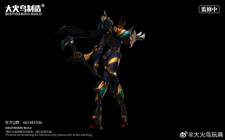 [สั่งจอง] BIGFIREBIRD BUILD EX-03 : NACHA (16Cm)