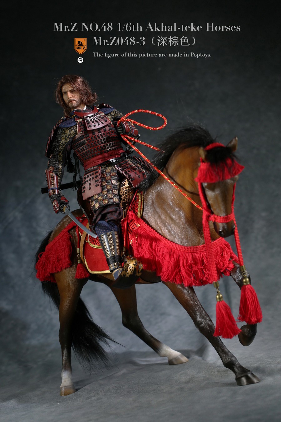 [สั่งจอง] Mr.Z Mr.Z048 1/6th animal model SET