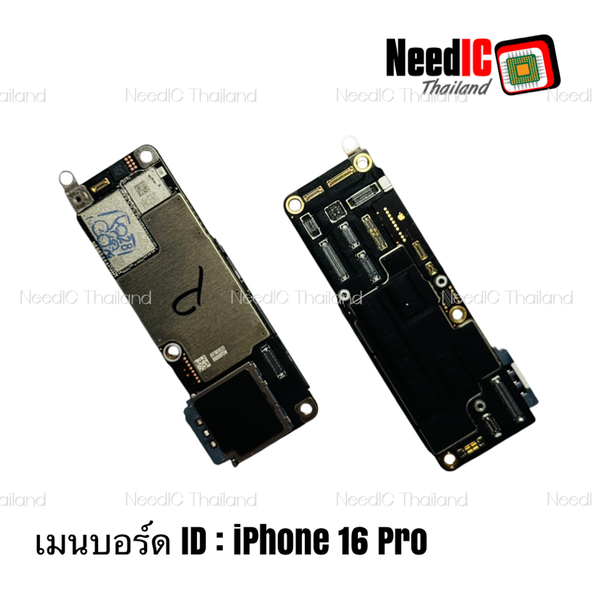 เมนบอร์ด ID : iPhone 16 Pro