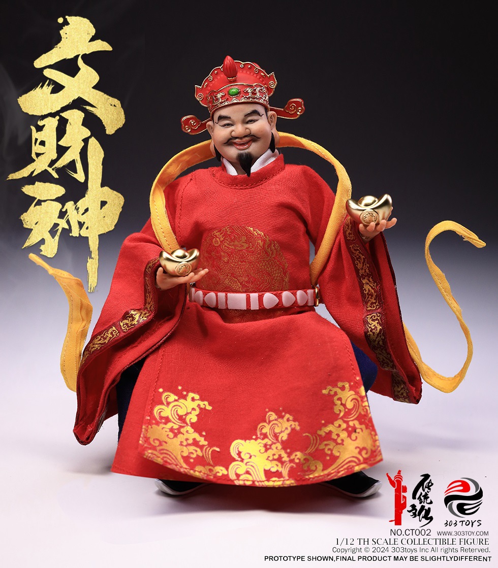 [พร้อมส่ง] 303TOYS 1/12 : TRIDITIONS ON PLAM - GOD OF WEALTH ARRIVES - THE CIVIL GOD OF WEALTH- NO.CT002 (EXCLUSIVE VERSION)