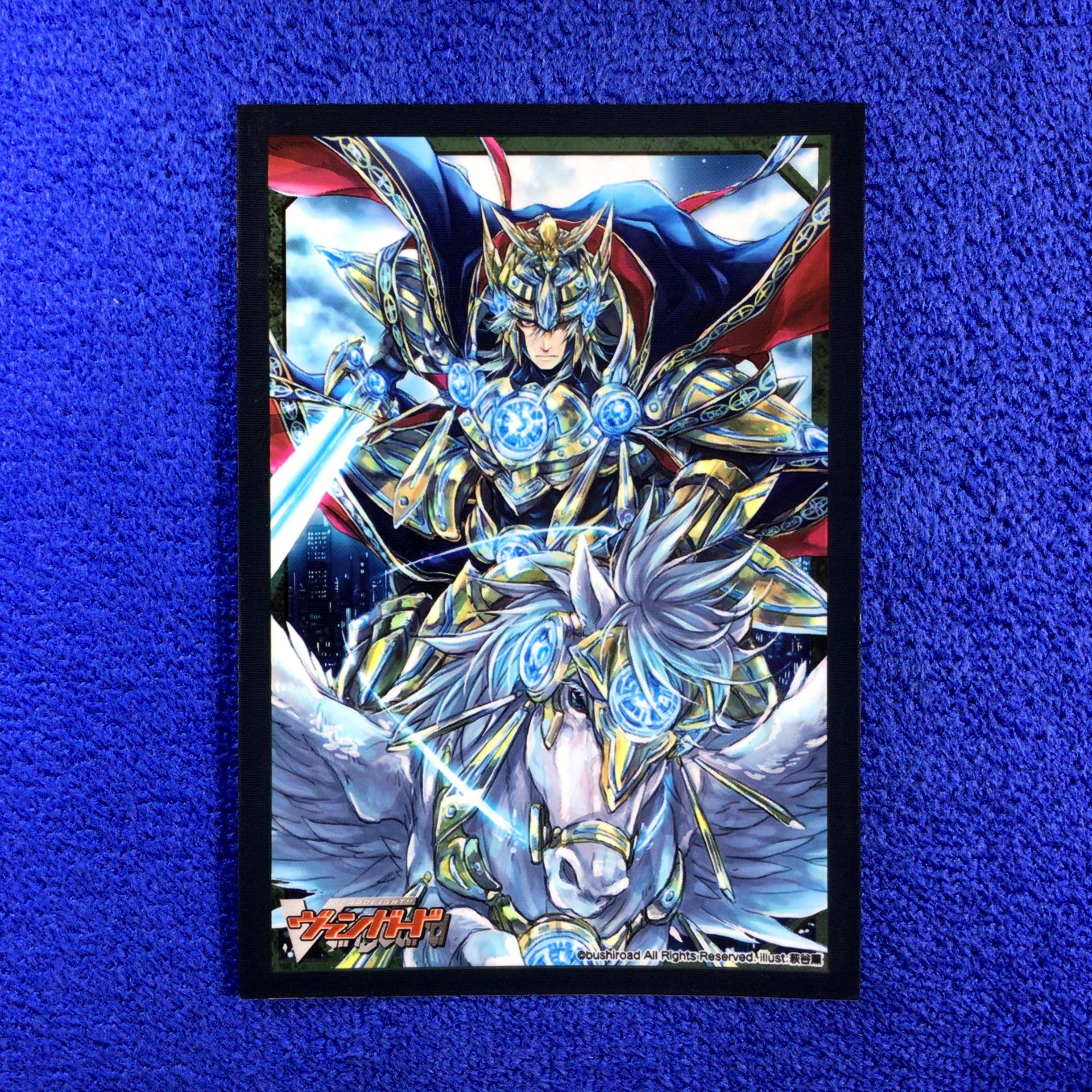 Vol.77 - Solitary Liberator, Gancelot (Single)