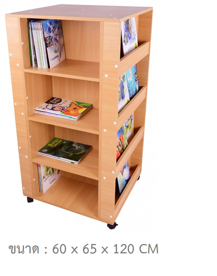 ชั้นวางหนังสือ 4 ด้าน แบบมีล้อ สีธรรมชาติ , เฟอร์นิเจอร์ , เฟอร์นิเจอร์ไม้ , ชั้นวางหนังสือ , ชั้นโชว์หนังสือแบบมีล้อ