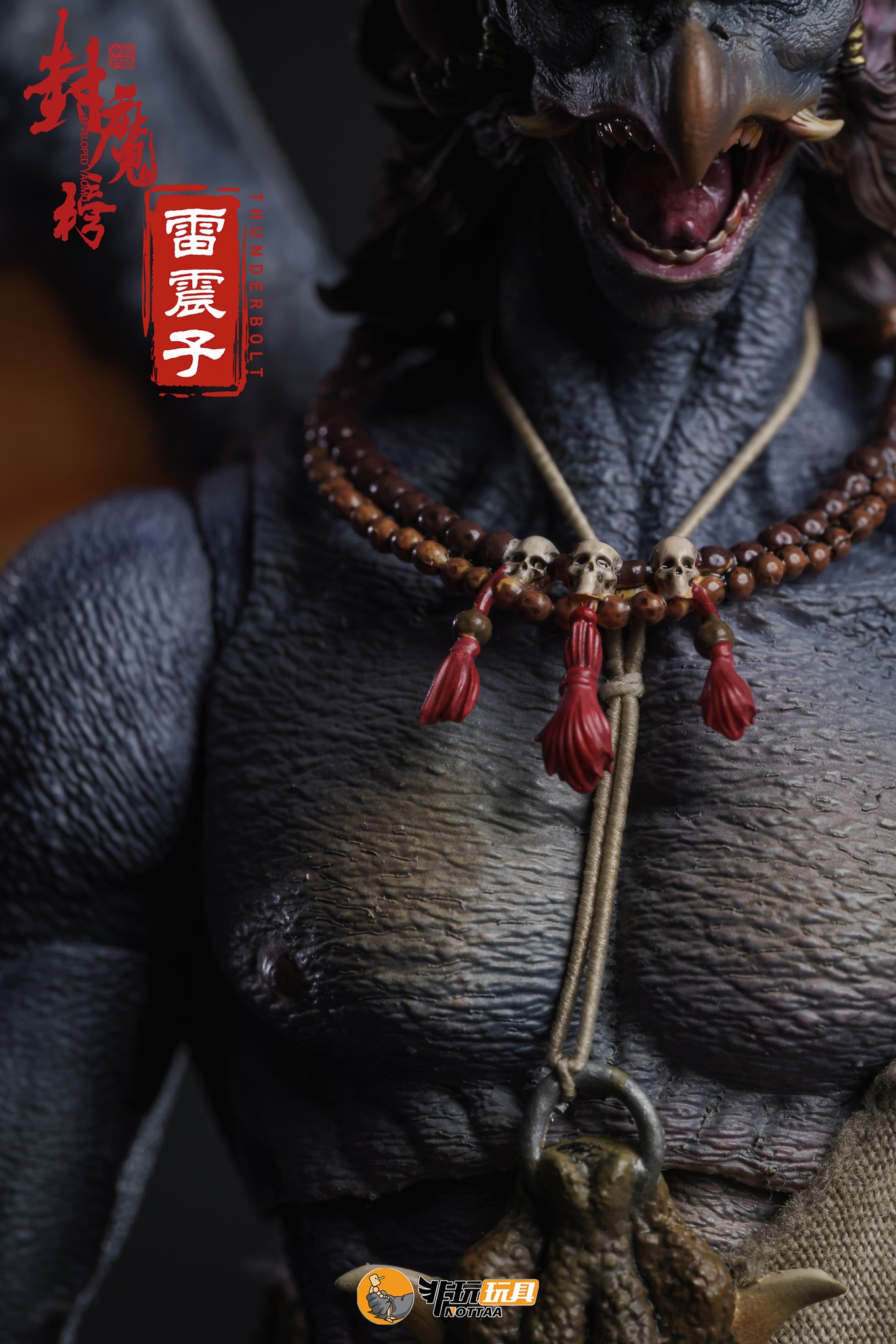 [สั่งจอง] Nota YM004 1/12 : Thunderbolt