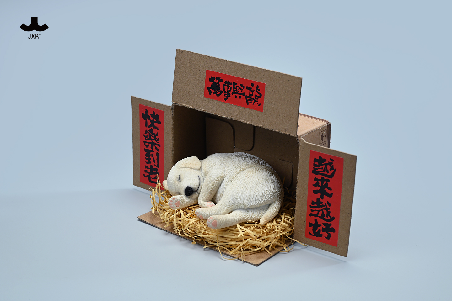 [สั่งจอง] JXK 1/4 : Sleeping position Labrador