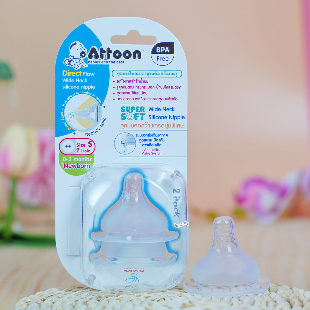 จุกนมแอทตูนนุ่มพิเศษ Attoon แอทตูน จุกนมคอกว้าง จุกนมเกรดนุ่มพิเศษ Silicone Super Soft แพ็ค2ชิ้น