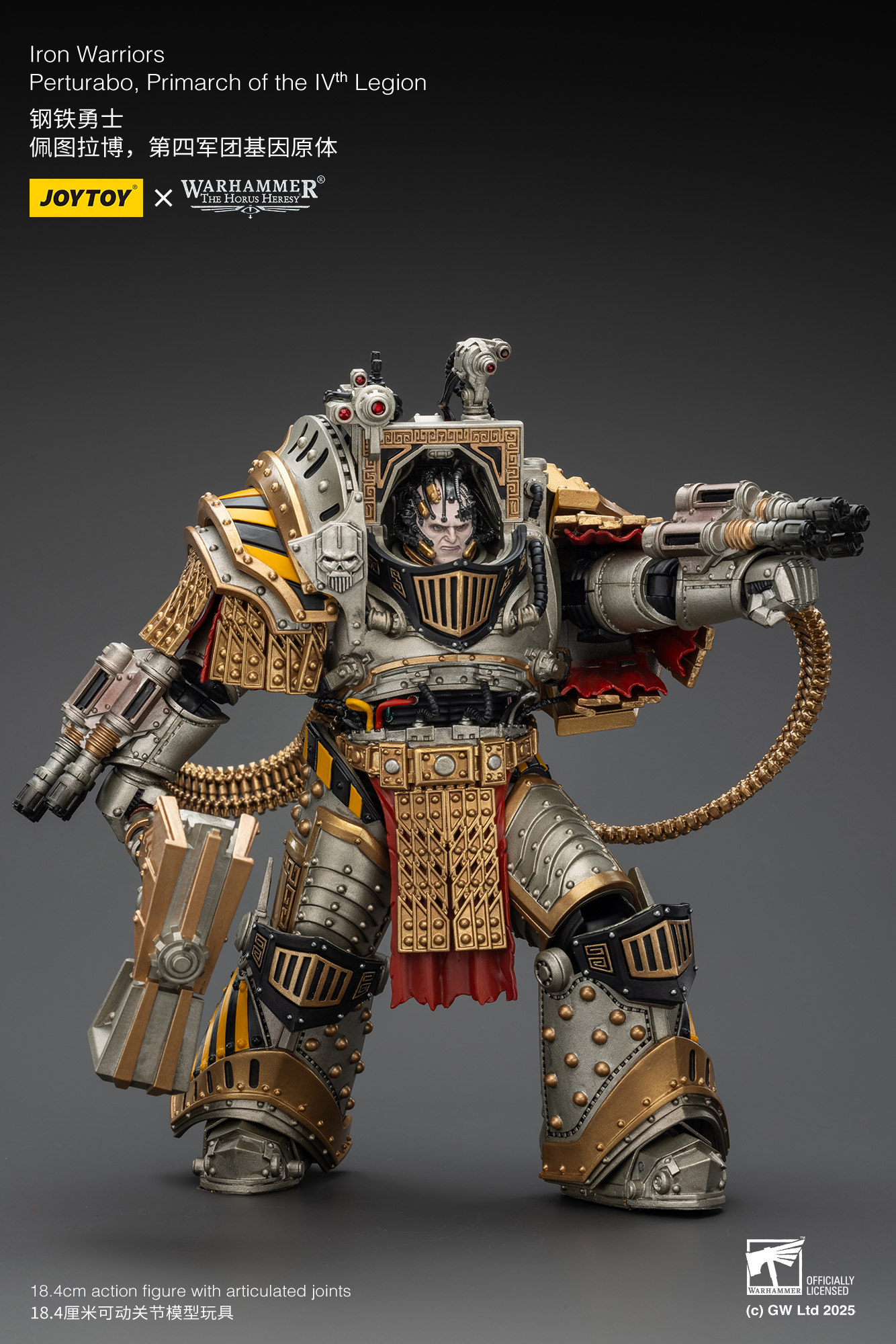 [สั่งจอง]Joy toy JT01819 1/18 : Iron Warriors Perturabo, Primarch of the lVth Legion