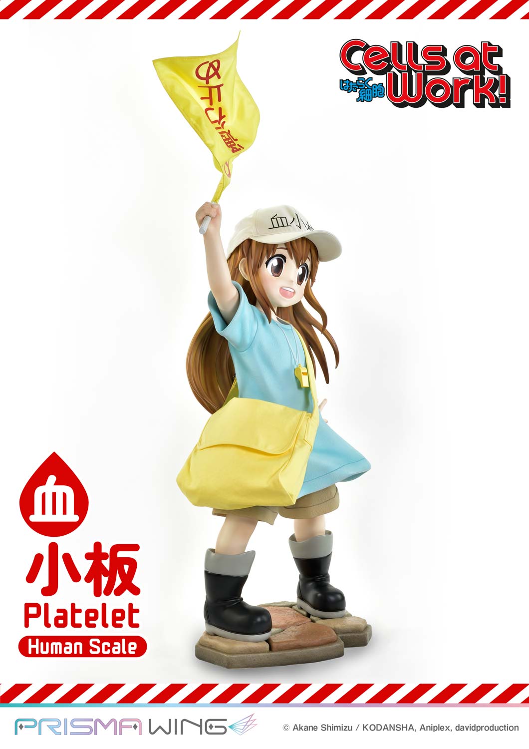 [สั่งจอง] Prisma Wing LSHSB-01: Platelet (Cells at Work)