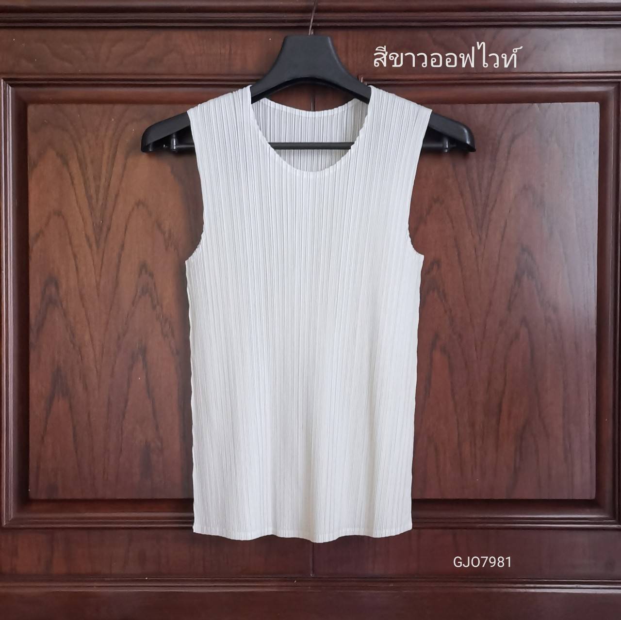 2MUAY BASIC รุ่น GJO7981 เสื้ออัดพลีทงานคุณภาพ BASIC ROUND NECK PLEATED TOP 20สี FREE SIZE