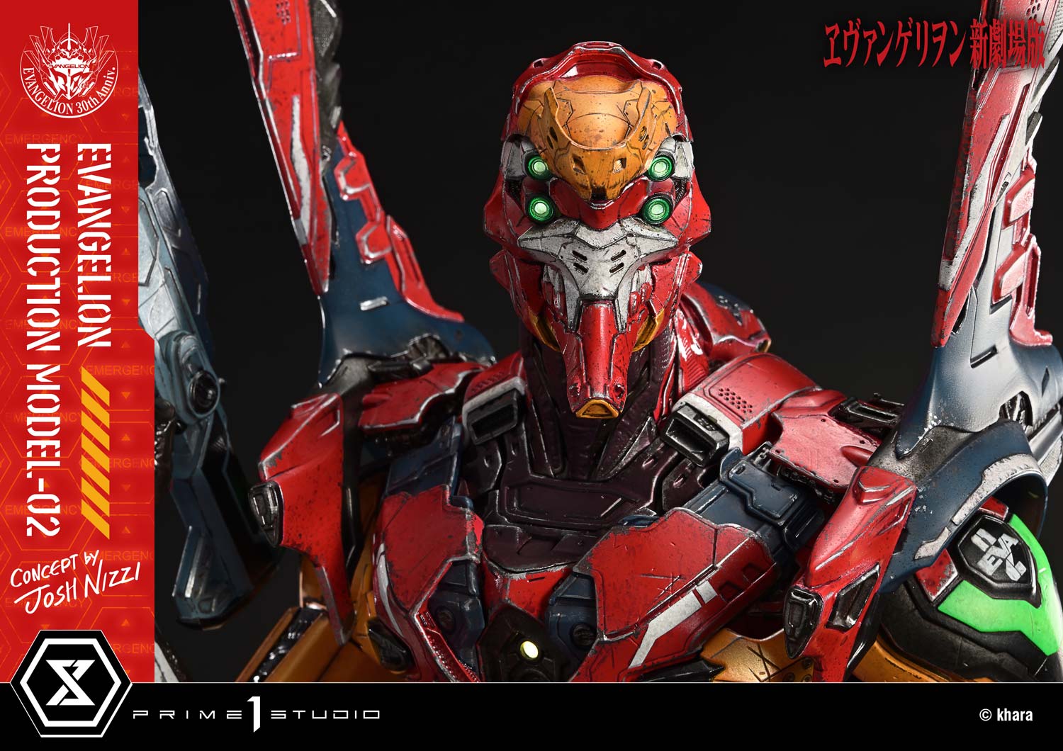 [สั่งจอง]Prime 1 Studio : Evangelion Production Model-02 (Josh Nizzi)